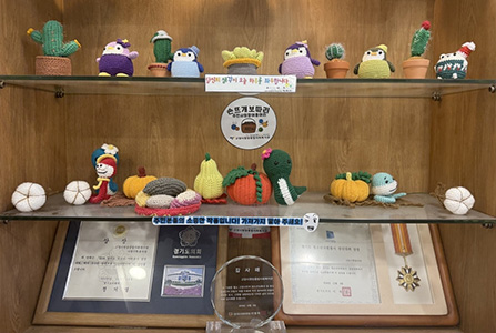 손뜨개보따리3