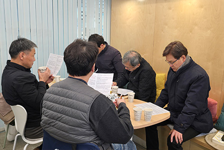 주교사랑2