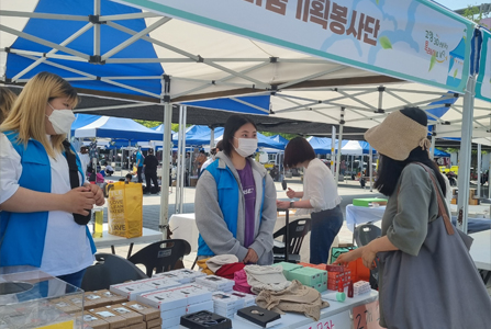 나눔기획봉사단2