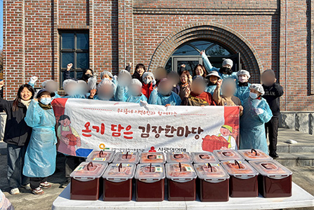 온기이웃1