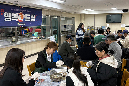 마을잔치1