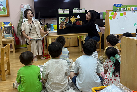 이야기보따리1