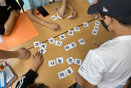 청소년마을학교2