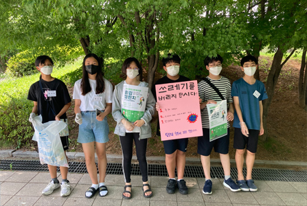 청소년마을학교3