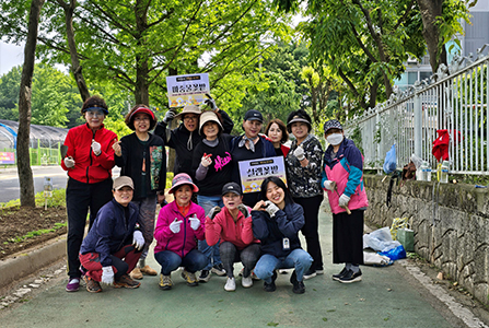 배다리꽃사랑 모임3