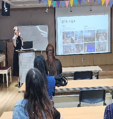 발달장애, 지연, 의심 자녀 양육 부모교육 '부모는 처음이라' 진행