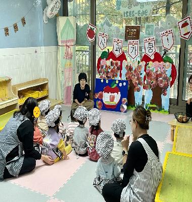 [꽃우물마을이야기] '인권나무 주민동아리'와 함께하는 인권학습 과정공유