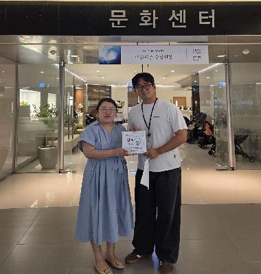 [성인장애인 평생교육 온마을배움터] 1강좌 1자리 나눔운동 신규기관 협약