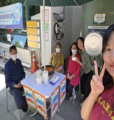 [복지과] 어르신 원데이클래스 5월 어린이날 기념 떡볶이 나눔