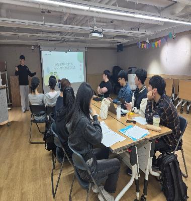 [꽃우물마을 이야기] 청년동아리 청포도, AI로 만드는 우리마을 이야기! <On-AIr 온에어> 1회기 시작