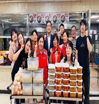 [꽃우물마을 이야기] 삼계탕 한 그릇에 담은 따뜻한 마음, 함께 나눈 초복
