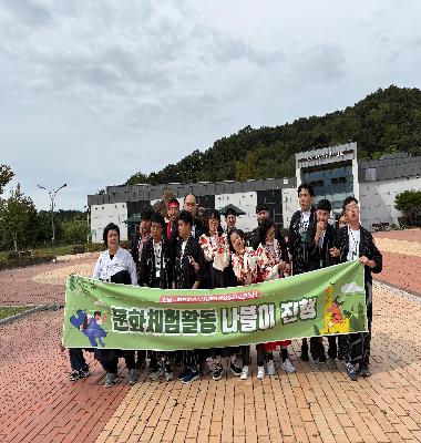 [무지개 이야기] 한국의 근대역사와 문화, 예술 체험 <연천고랑포구역사문화공원>