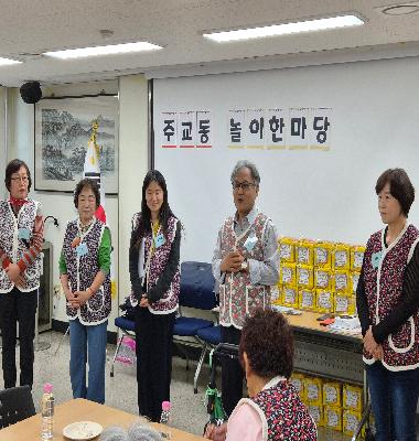 [배다리마을 이야기] 함께 웃고, 서로 응원한 하루! 주교동 놀이한마당